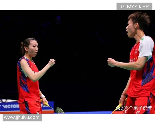 羽毛球赛事热战正酣：谁能夺冠？